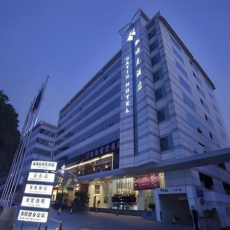 Catic Hotel--Adjacent Buliding Чжухай Экстерьер фото
