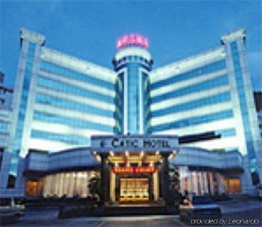 Catic Hotel--Adjacent Buliding Чжухай Экстерьер фото
