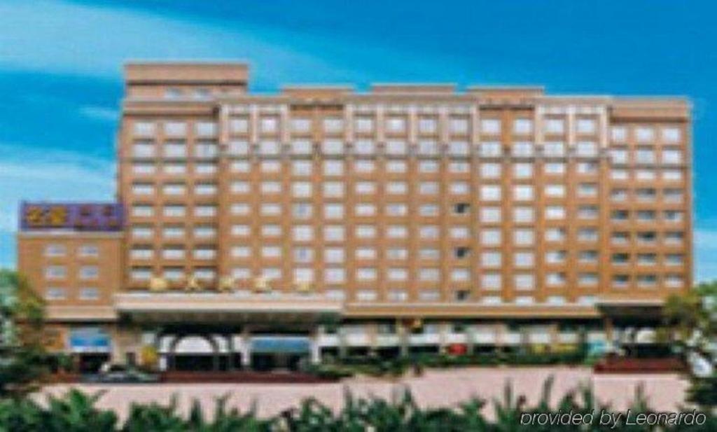 Catic Hotel--Adjacent Buliding Чжухай Экстерьер фото