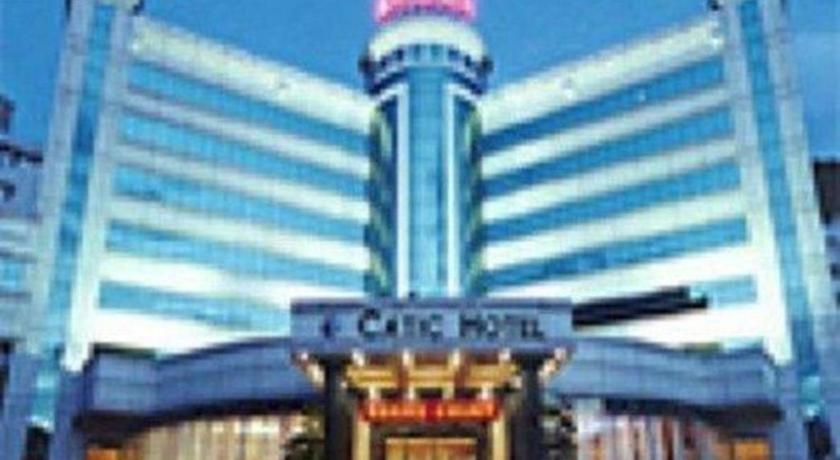 Catic Hotel--Adjacent Buliding Чжухай Экстерьер фото