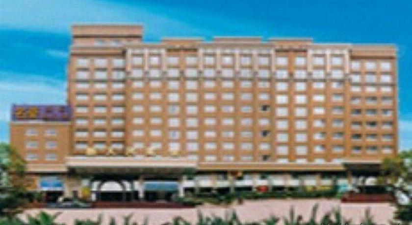 Catic Hotel--Adjacent Buliding Чжухай Экстерьер фото