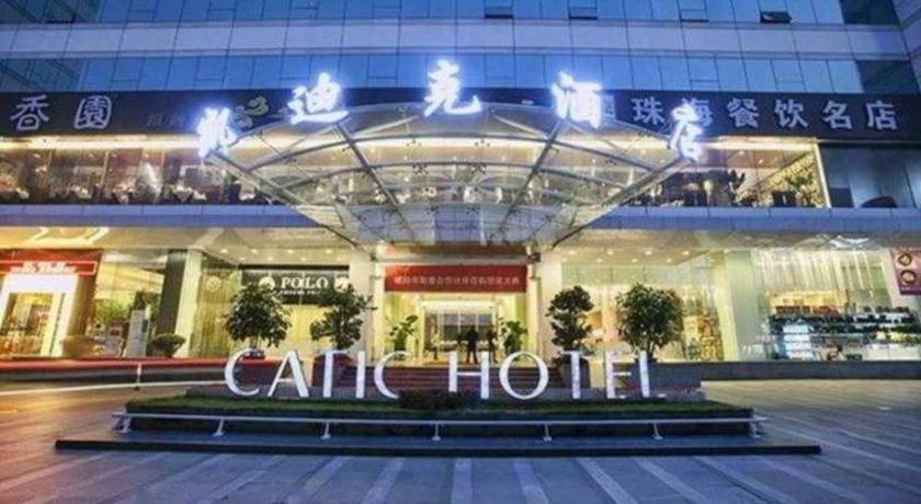 Catic Hotel--Adjacent Buliding Чжухай Экстерьер фото